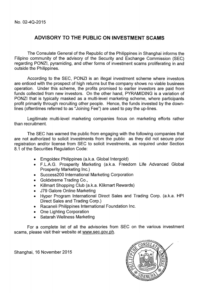 Advisory investment scam
