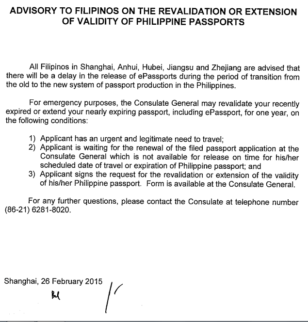 passport-extension