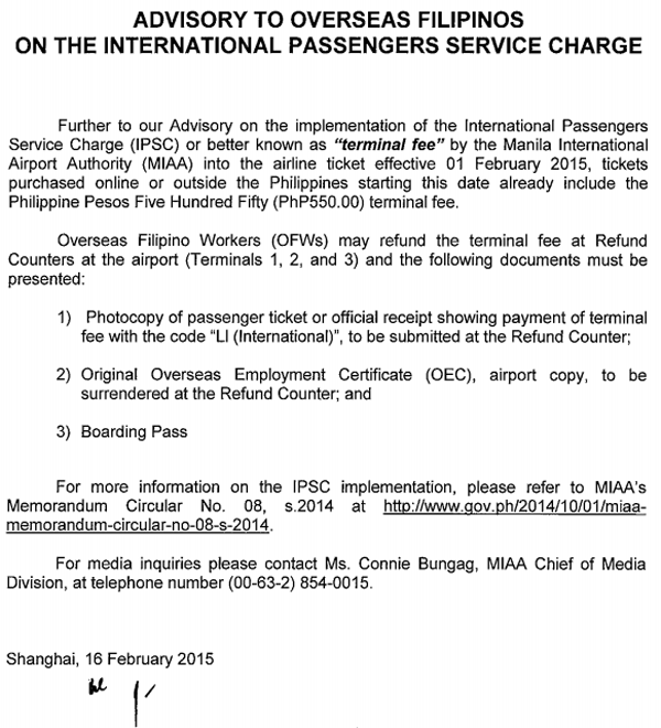 intl-ipsc