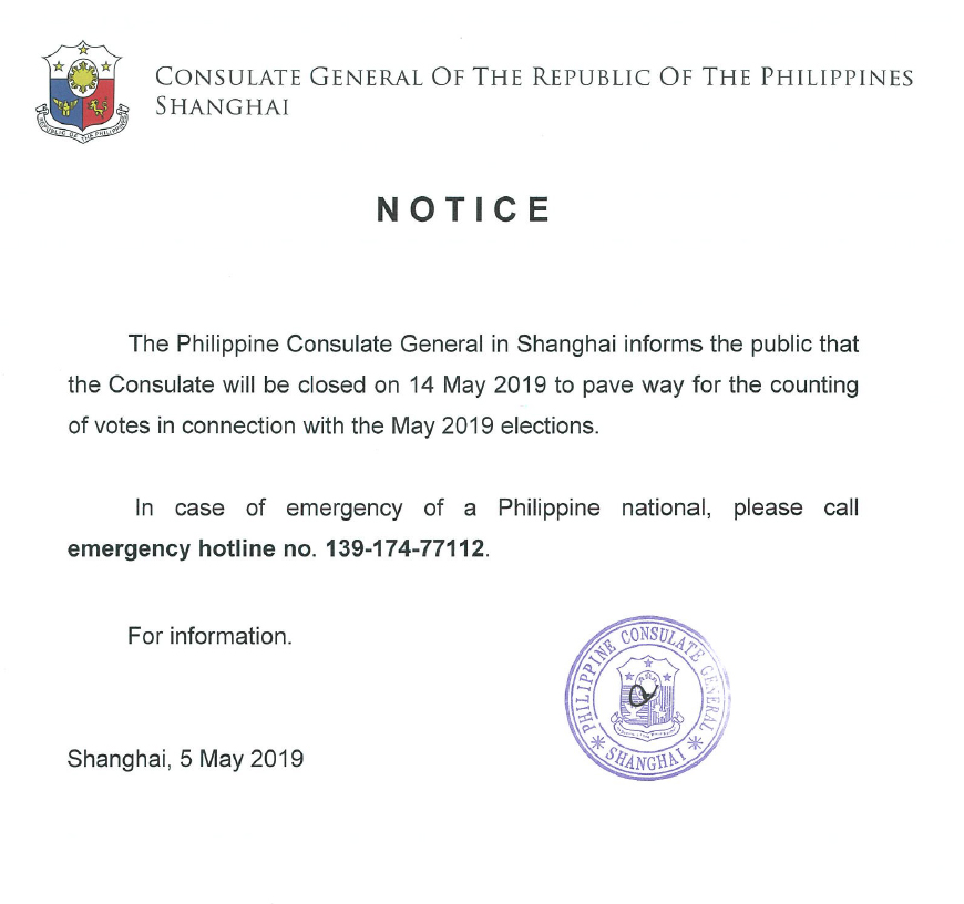 notice 14062019