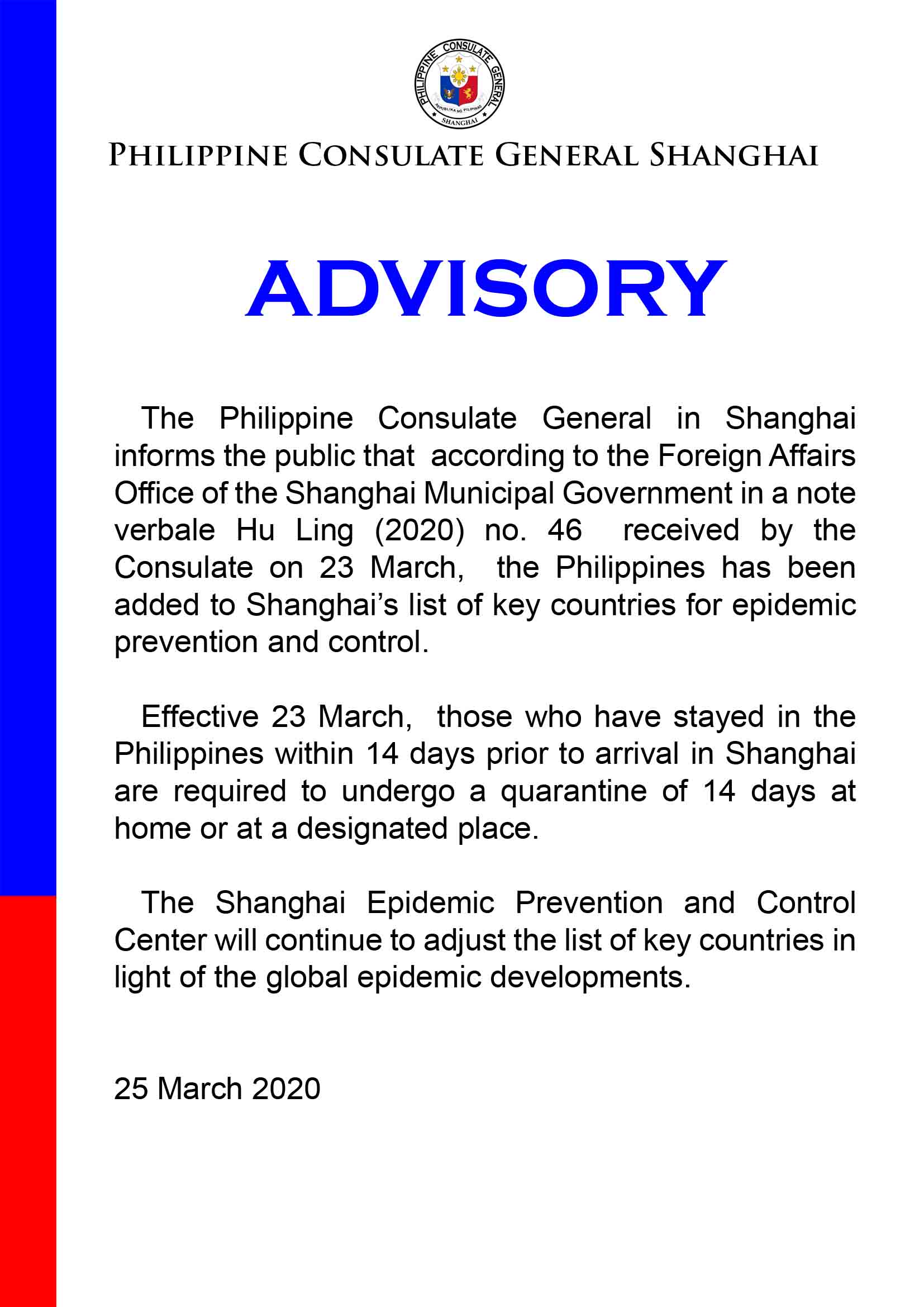 ADVISORY SHANGHAI MUNICIPALITY GOVERNMENT 3252020