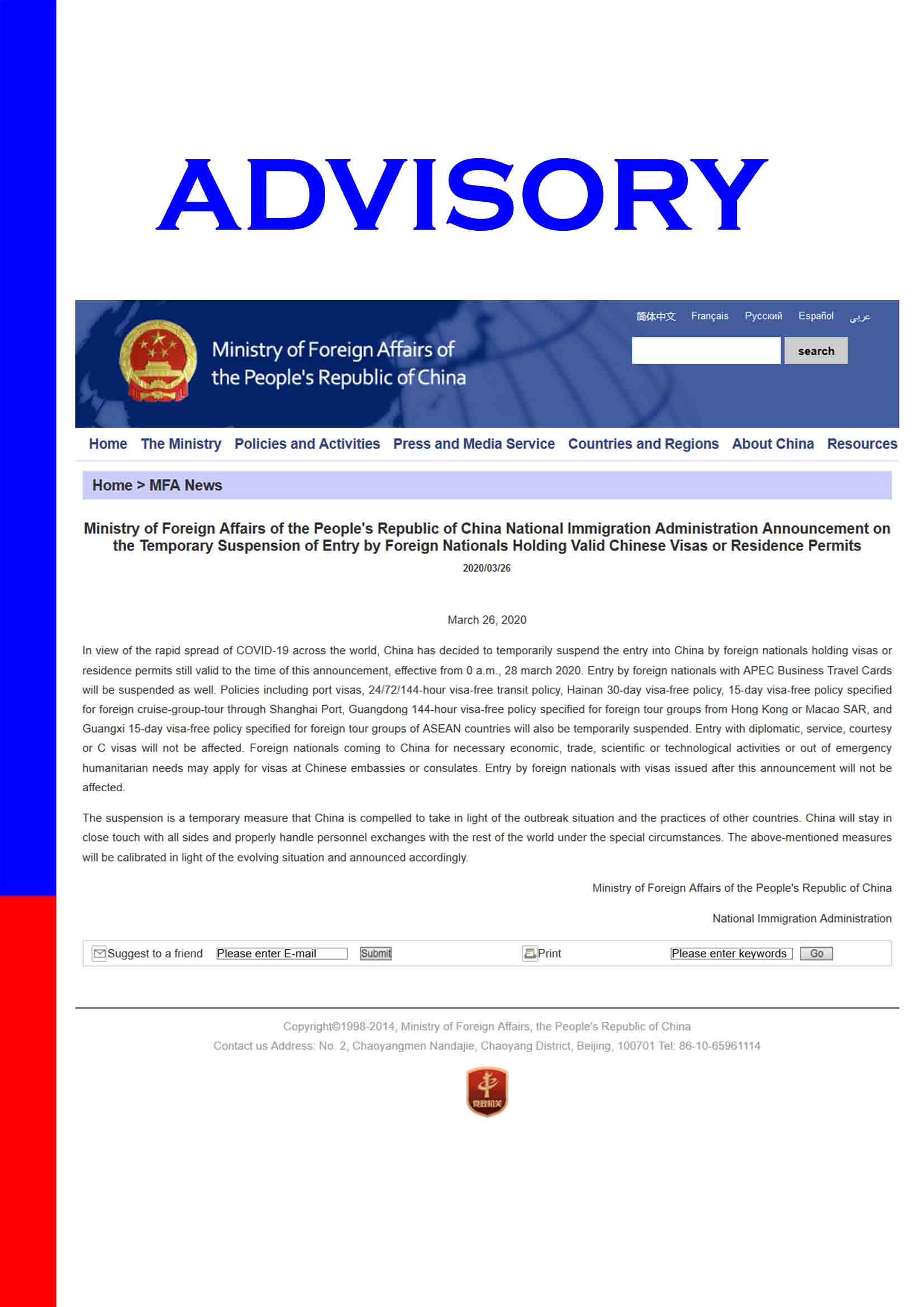 ADVISORY from Ministry of Foreign Affairs of Peoples Republic of China