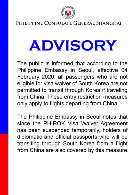 Advisory April 3 2020