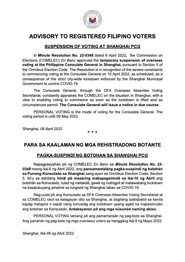 Advisory Suspension of Voting at SHPCG