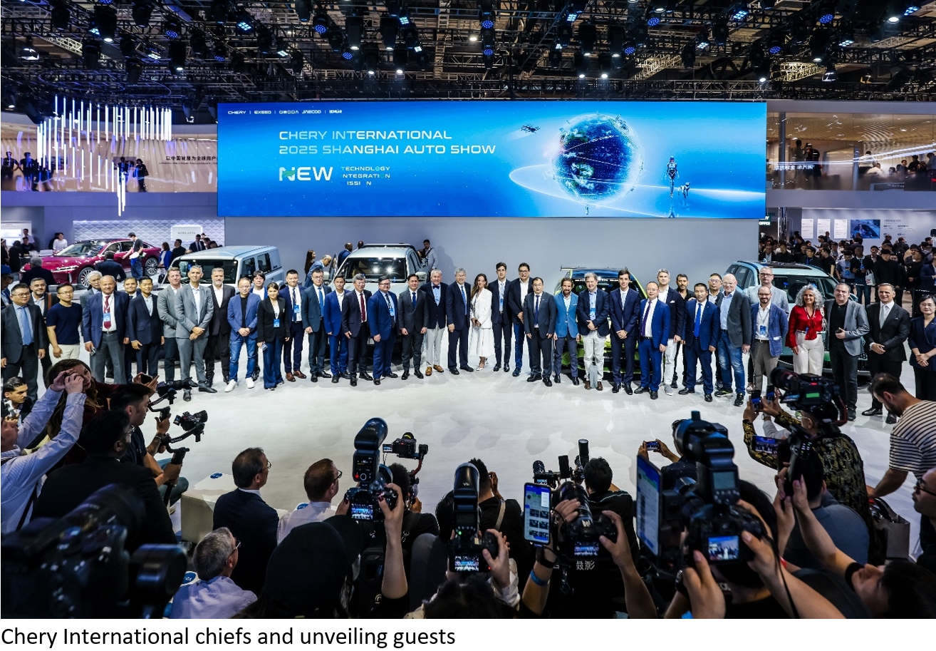 chery3
