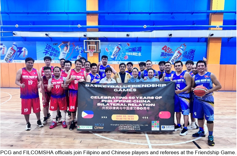 basketball 8jun 1