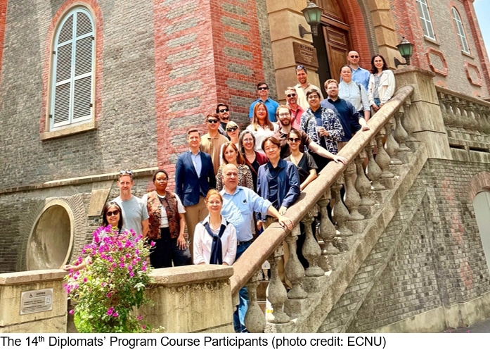 ecnu3